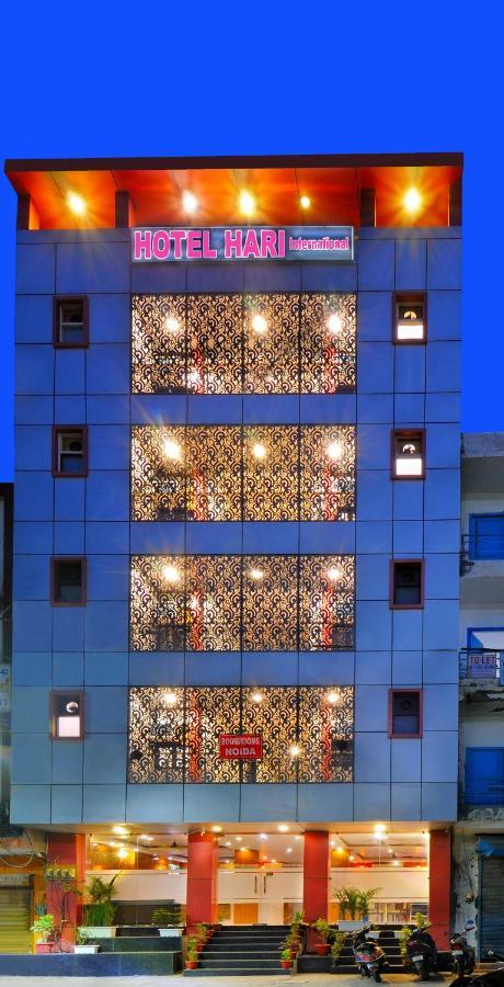Hotel Hari International - Noida Sector 11 Exterior foto